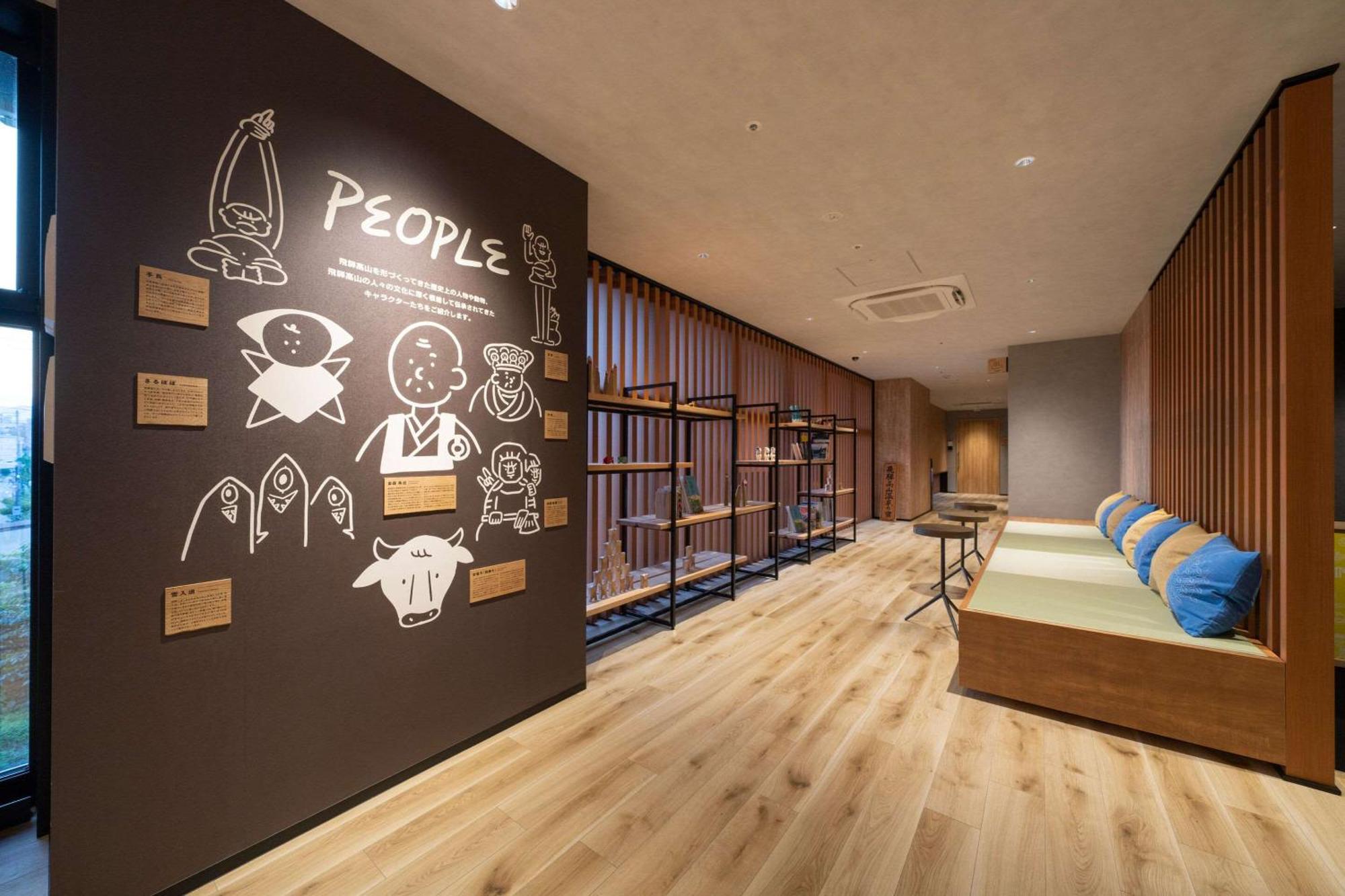 Hotel Around Takayama, Ascend Hotel Collection Такаяма Екстер'єр фото